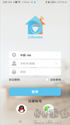 家家智联APP