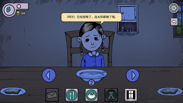 我的孩子生命之泉免费版