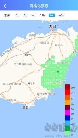 海南智慧水网标准版