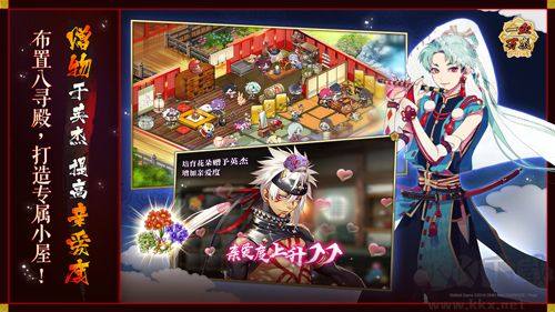 一血万杰正式版