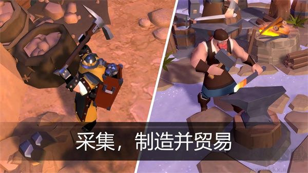 阿尔比恩ol中文版