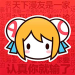 AcFun匿名版 v6.74免费版