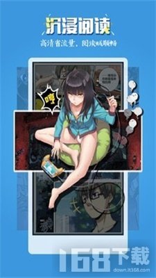 玄猫漫画app完整版