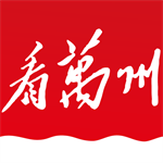 看万州APP v6.4.2最新版