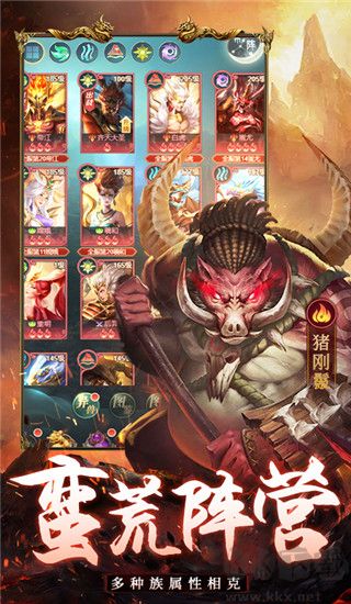 千鸟飞绝正版