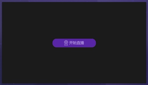 奇秀高清版