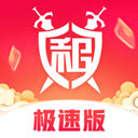租号玩app免会员版 v3.0.8