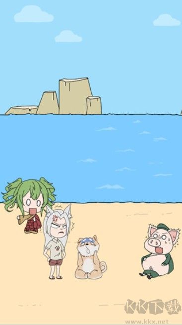 我的男友是条狗手机版