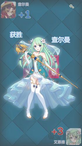 记忆大考验手游