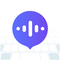 智能语音输入法app v1.1.2免费版