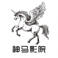 神马影院纯净版 v1.0.0