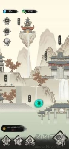 钓鱼修仙免广告版
