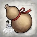 修真江湖2移植版 v4.3.0.0官方版