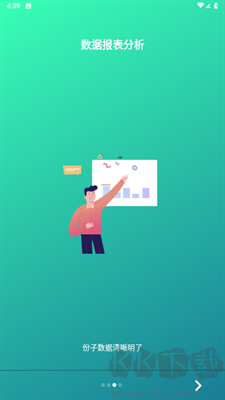 贝甲记账APP正版