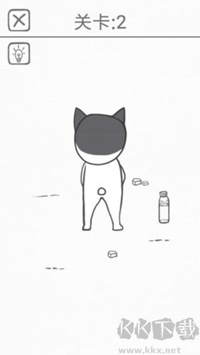 都是爱你的形状手机版