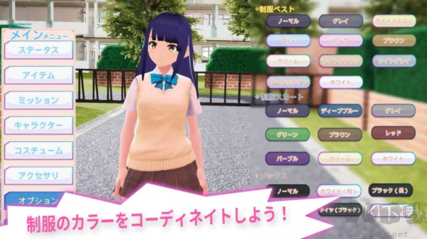 暗黑学院模拟器内置作弊菜单版