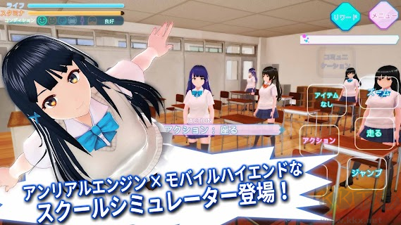 暗黑学院模拟器内置作弊菜单版