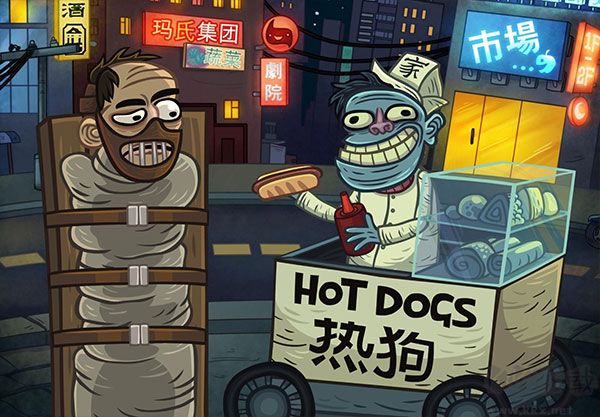 巨魔怪谈正版