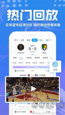球友体育app正版
