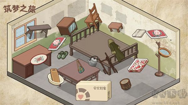 筑梦之旅官方正版
