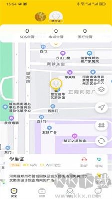 兔盯儿全新版app
