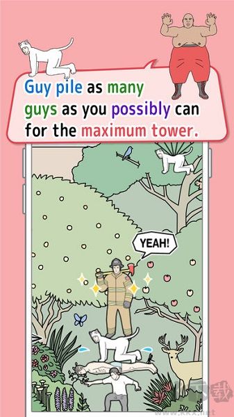 人體高塔OTOKO TOWER