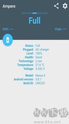 Ampere(手机充电监测软件)