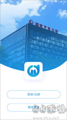 电中在线APP