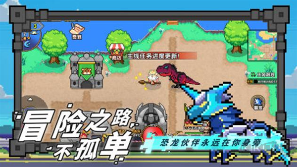 喵喵大冒险(附兑换码)
