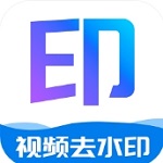 免费去水印CLv1.2.8专业版
