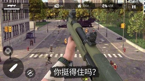 死灵奇袭内置菜单版