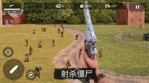 死灵奇袭内置菜单版