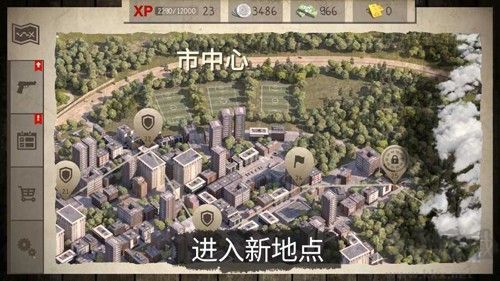 死灵奇袭内置菜单版