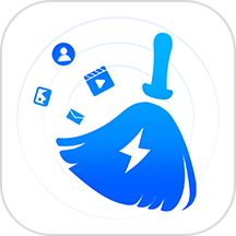 2345清理王app极速版 v5.6.4