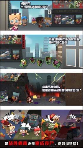 我的枪有点猛官网版