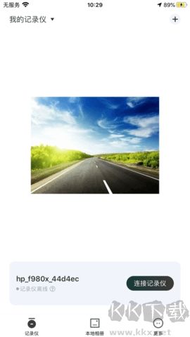 hp行车记录仪(gocarcam)