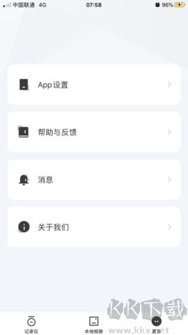 hp行车记录仪(gocarcam)