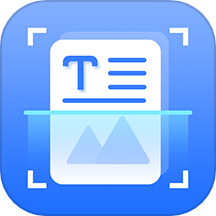 风云扫描王破解免费版 v4.4.07专业版