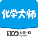 化学大师官方正版v5.3.3最新版