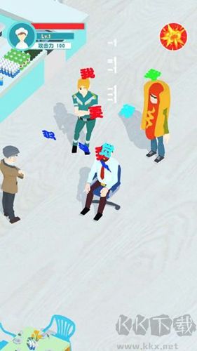 明学模拟器安卓最新版