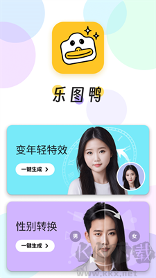 乐图鸭官方版
