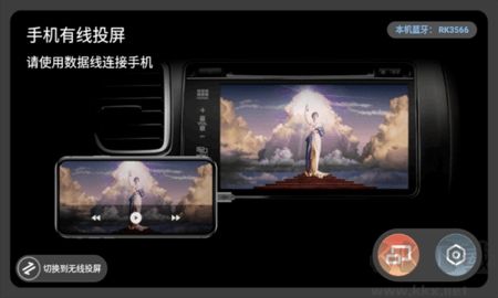 ZLINK5客户端