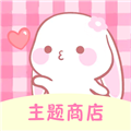 指尖小组件app最新版 v2.0.7免费版