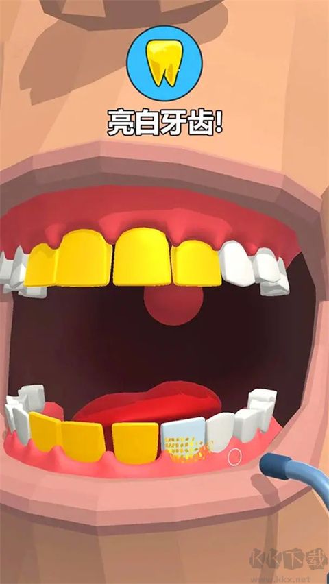 牙医也疯狂免广告版