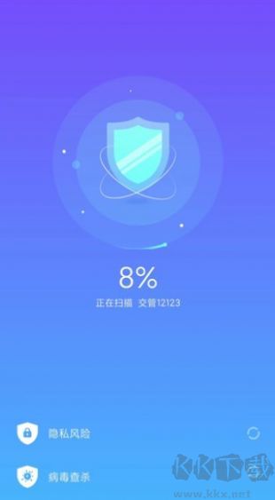 大熊清理专家app全新版