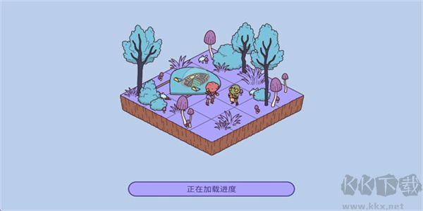 时代之下2：发现