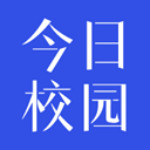 今日校园旧版 v9.0.16正版