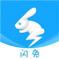 闪兔云手机官网版 v1.0.6安卓正版