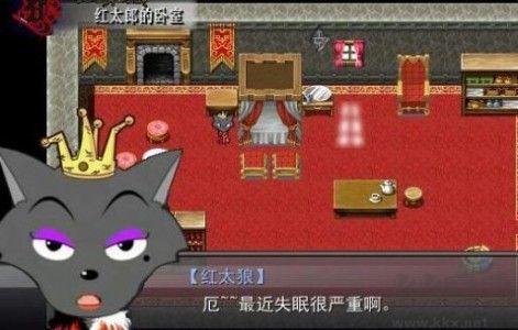羊村大崩坏灰太狼版