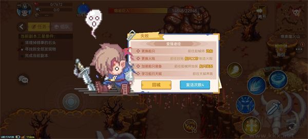 航海日记2(附兑换码)